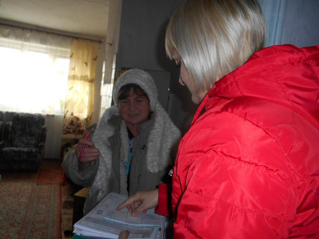 DSCN1527