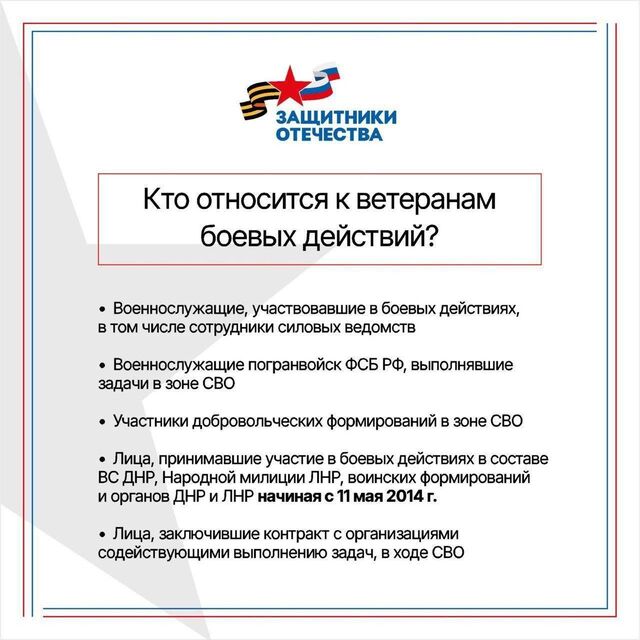 image 20 07 23 01 51 1