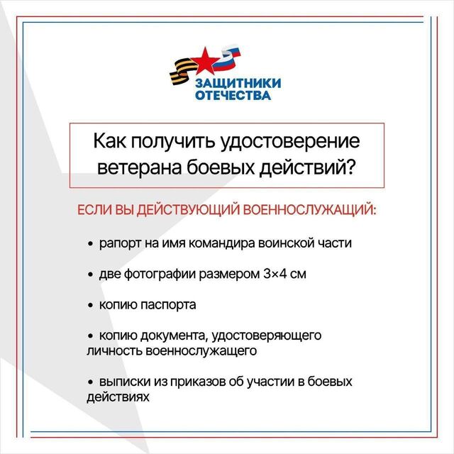 image 20 07 23 01 51 2