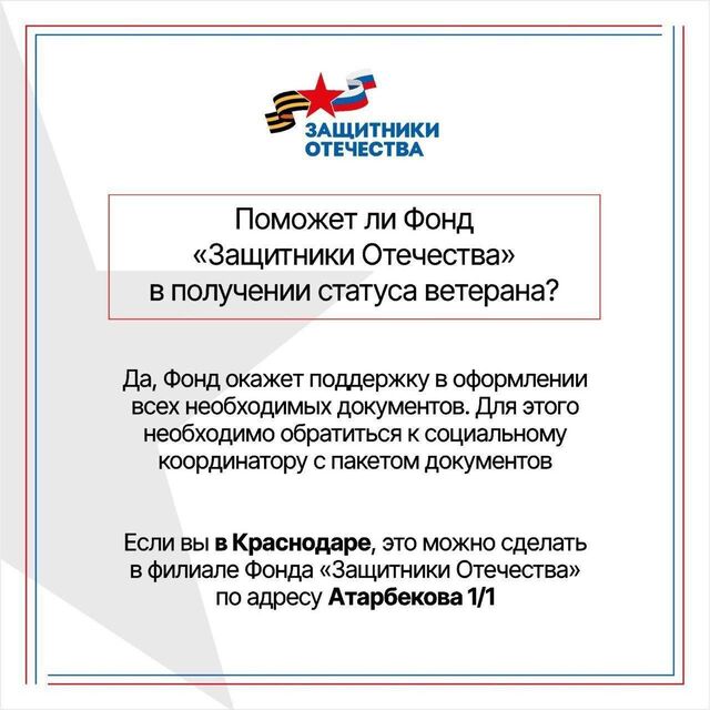image 20 07 23 01 51 3