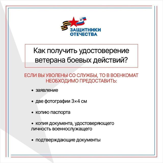 image 20 07 23 01 51 4